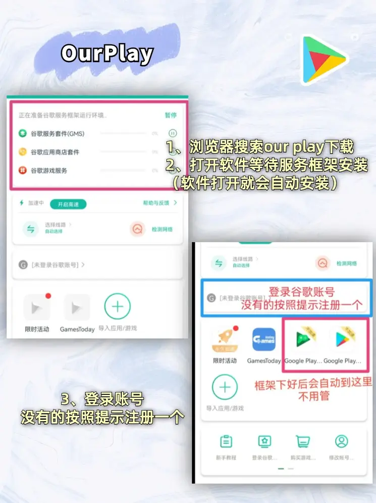 爱游戏全站app入口截图1